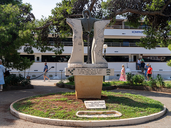 DSC02524